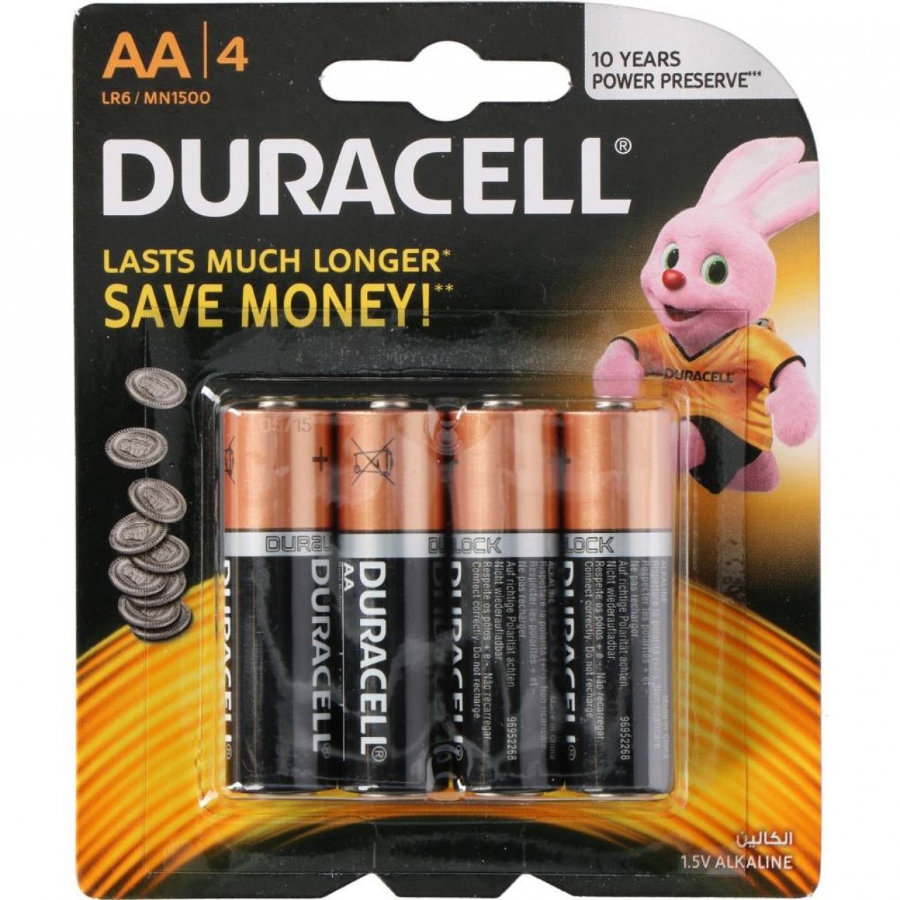 Duracell Battery AA MN1500 4-Pieces (Pack of 20) Duracell Battery AA MN1500 4-Pieces (Pack of 20)