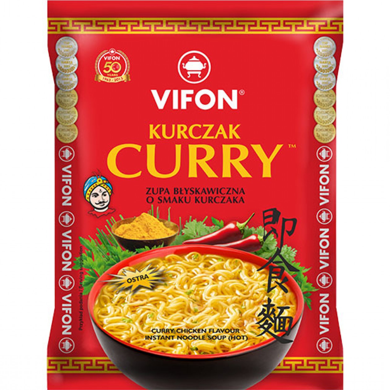 Vifon Noodle Soup Curry Chicken (Zupa Kurczak Curry) 24x70g (ND3041)