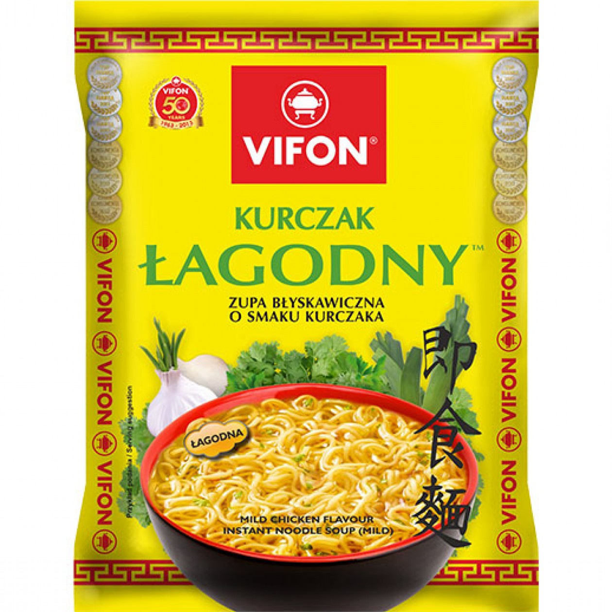 Vifon Noodle Soup Mild Chicken (Zupa Kurczak Lagodny) 24x70g (ND3042)