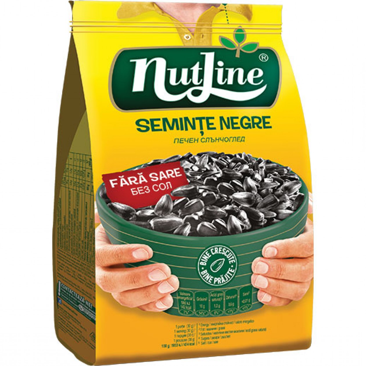 Nutline Sunflower Seeds Black No Salt (Seminte Negre) 300g