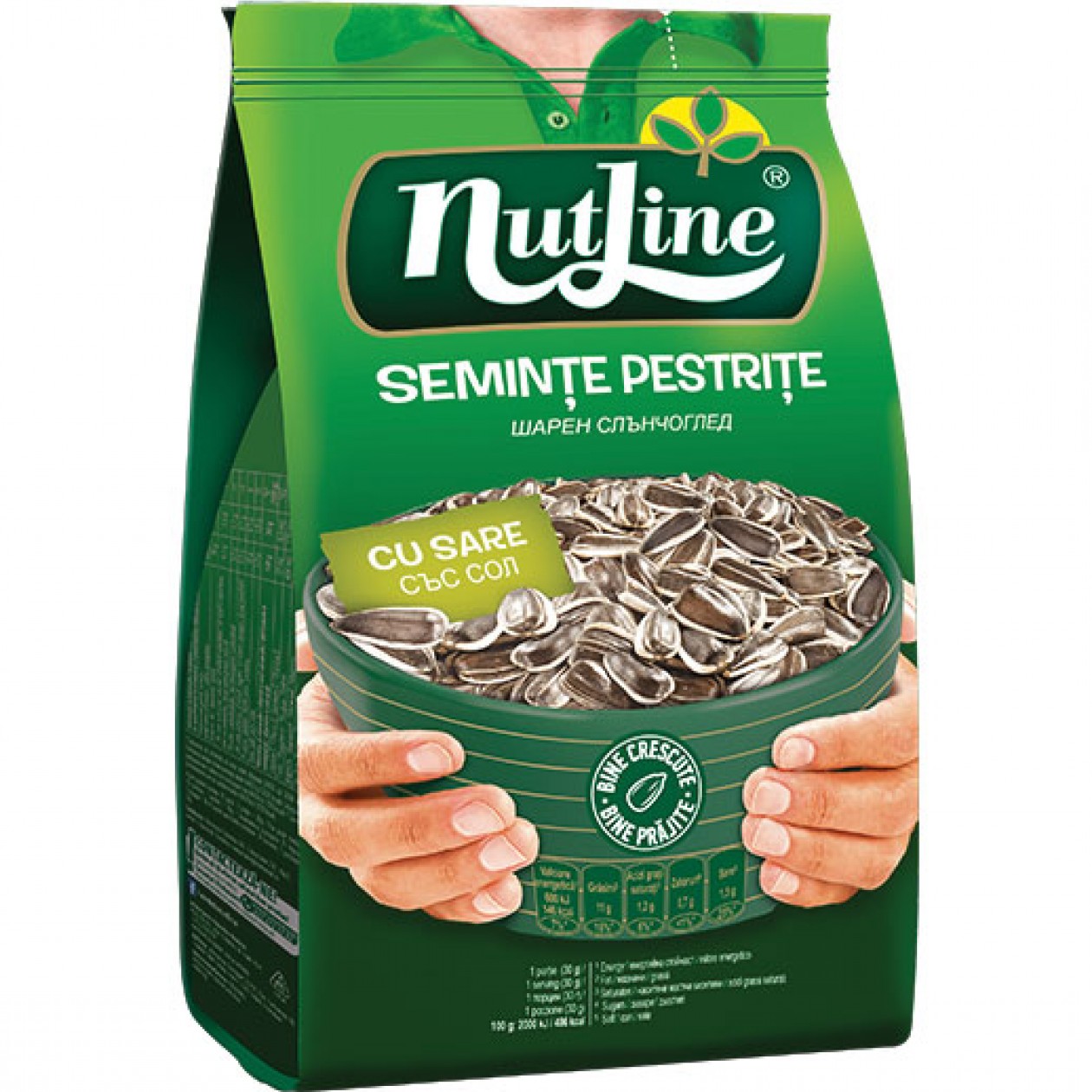 Nutline Sunflower Seeds Striped R&S (Seminte Pest) 300g
