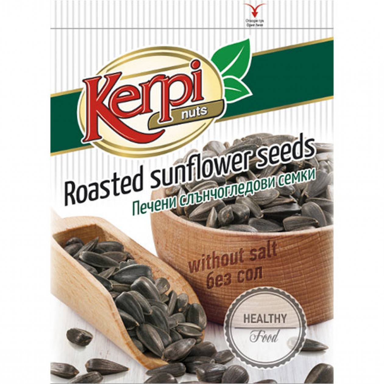 Kerpi Sunflower Seeds Unsalted 110g