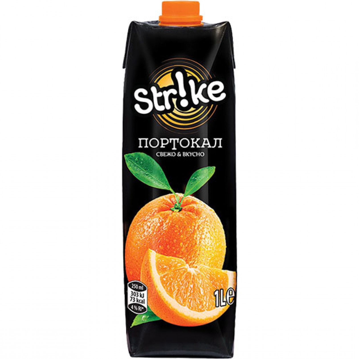 Strike Fruit Drink Orange 1L